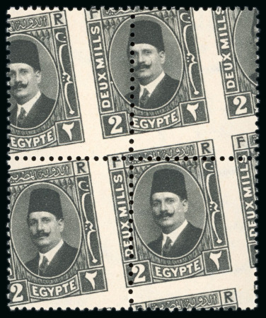 Stamp of Egypt » 1922-1936 King Fouad I Definitives 1927-37 Second Portrait Issue 2m pale black, type I,