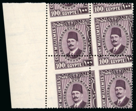 Stamp of Egypt » 1922-1936 King Fouad I Definitives 1927-37 Second Portrait Issue 100m deep lilac, type II, mint nh Royal misperf left sheet marginal block of four