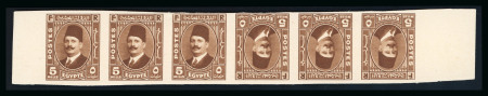 Stamp of Egypt » 1922-1936 King Fouad I Definitives 1927-37 Second Portrait Issue 5m red-brown, type II,