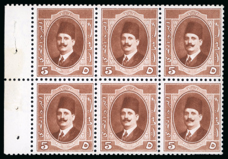 Stamp of Egypt » 1922-1936 King Fouad I Definitives 1923-24 5m red-brown, mint booklet pane, very fine
