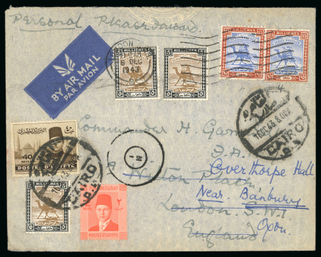 1937-1946 Young Farouk 2m vermilion, 5m red-brown and
