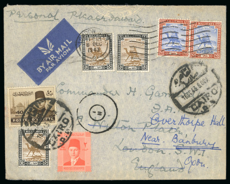 Stamp of Egypt » 1936-1952 King Farouk Definitives  1937-1946 Young Farouk 2m vermilion, 5m red-brown and