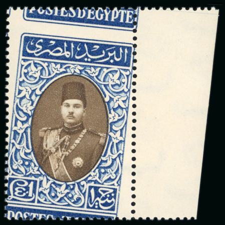 Stamp of Egypt » 1936-1952 King Farouk Definitives  1937-1946 Young Farouk £E1 blue and sepia, left sheet