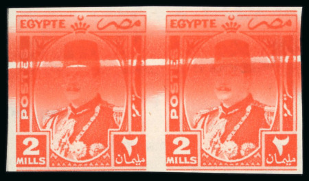 Stamp of Egypt » 1936-1952 King Farouk Definitives  1944-1951 Farouk Military Issue 2m vermilion, mint