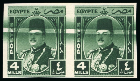 1944-1951 Farouk Military Issue 4m green, mint horizontal