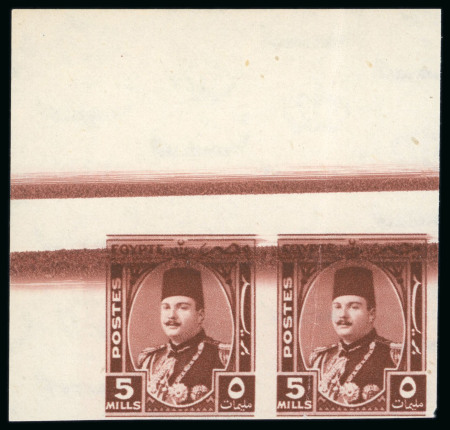 Stamp of Egypt » 1936-1952 King Farouk Definitives  1944-1951 Farouk Military Issue 5m red-brown, mint