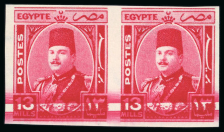 Stamp of Egypt » 1936-1952 King Farouk Definitives  1944-1951 Farouk Military Issue 13m rose-carmine, mint