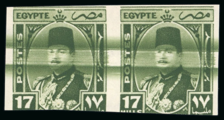 Stamp of Egypt » 1936-1952 King Farouk Definitives  1944-1951 Farouk Military Issue 17m olive-green, mint
