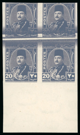 Stamp of Egypt » 1936-1952 King Farouk Definitives  1944-1951 Farouk Military Issue 20m slate-violet, mint