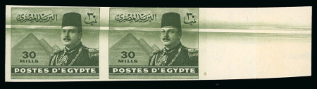 Stamp of Egypt » 1936-1952 King Farouk Definitives  1944-1951 Farouk Military Issue 30m deep olive, mint