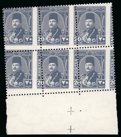 Stamp of Egypt » 1936-1952 King Farouk Definitives  1944-1951 Farouk Military Issue 20m slate-violet, mint