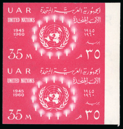 1960 United Nations 35m rose-carmine, mint nh sheet