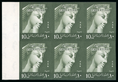 1959-60 Ramses II 10m bronze-green, mint nh sheet marginal