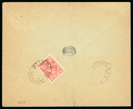 1902-04 Portrait Issue 5ch tied on reverse of envelope by oval Miandoab ds