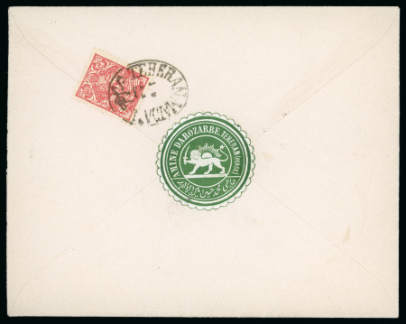 1902-04 Portrait Issue 5ch tied on reverse of envelope by oval Teheran Maidan ds