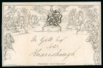 Stamp of Great Britain » 1840 Mulreadys & Caricatures 1843 (Aug 10) 1d Mulready lettersheet from London to Knaresborough and neatly cancelled by a superb strike of a London "8" in MC