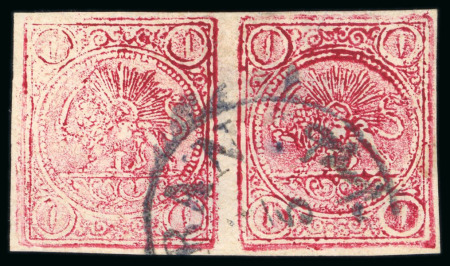 Stamp of Persia » 1868-1879 Nasr ed-Din Shah Lion Issues » 1878-79 Re-engraved (SG 37-39) (Persiphila 26-28)  1878-79 1kr. carmine on white paper, used pair, clear