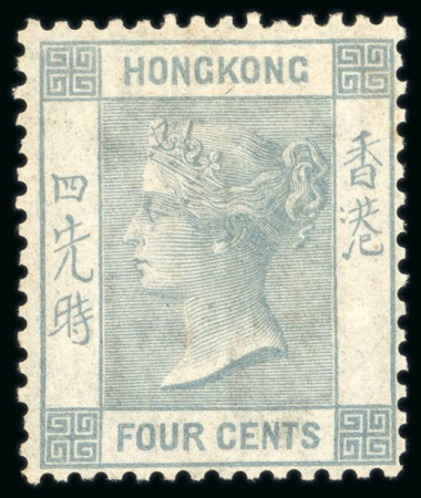 Stamp of Hong Kong 1863-71 4c. Grey, 4c. Slate and 4c. Deep slate, mint