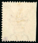1863-71 30c vermilion unused in four different shades