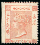 1863-71 30c vermilion unused in four different shades