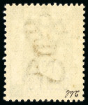 1898 10c on 30c grey-green mint showing variety figure 10 widely spaced