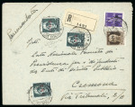 Stamp of Italy » Repubblica Sociale Italiana Soprastampa "G.N.R." di Verona. Raccomandata del 20.6.44