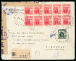 Stamp of Italy » Repubblica Sociale Italiana "Monumenti Distrutti". Due lettere recanti il 3 lire con tariffe diverse per raccomandata espresso