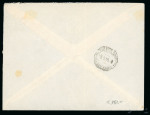 Stamp of Italy » Repubblica Sociale Italiana Raccomandata per posta pneumatica a Milano nel maggio 1944