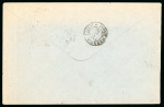 Stamp of Italy » Repubblica Sociale Italiana Servizio di recapito comunale e intercomunale nel Astigiano. Lettera da Asti per Piovà Massaia.