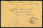 Stamp of Italy » Repubblica Sociale Italiana » "Alpenvorland" - "Adriatisches Küstenland" Gruppo composto da 17 pezzi con usi diversi