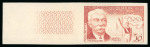 MONACO: 1963 Coubertin Centenary 1F colour trial in vertical marginal strip of five in different colours, plus France 30F colour trial single in red-brown