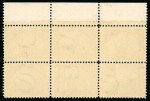 Stamp of United States 1901 10c Pan American Exposition mint nh marginal imprint plate block of six