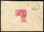 Stamp of Persia » Indian Postal Agencies in Persia AHWAZ: 1922 (27.2) Envelope from Ahwaz to Cairo, franked India GV 1a red block of three