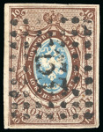 Stamp of Russia » Russia Imperial 1857-58 First Issues Arms 10k brown & blue (St. 1) 1857-58 10k brown & blue, plate I, cancelled by "133" dotted box numeral of OVRUCH