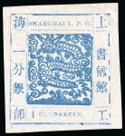 Stamp of China » Local Post » Shanghai 1865 1ca dull blue, printing 29
