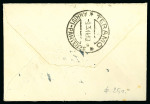 Stamp of Italy » Repubblica Sociale Italiana » Emissioni Locali -  Teramo Gruppo composto da quattro lettere