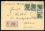 Stamp of Italy » Repubblica Sociale Italiana Raccomandata espresso del 8.8.45 da Treviso per Genova con RSI 3 l. (4)