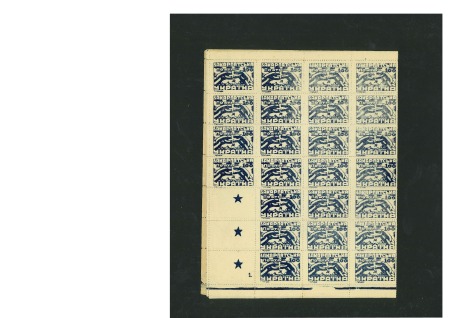 1945 Accumulation on leaves with some varieties, complete sheets, covers