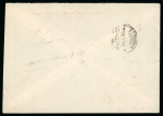 Stamp of Italy » Emissioni Partigiane o C.L.N. Valle Bormida. Lettera per espresso con mista: 2,50 l. ed RSI 1 l.