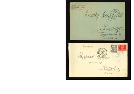 Stamp of Italy » Foreign Occupations of Italian Territories or Under Italian Sovereignty » Kosovo 1945 Two covers sent after the Liberation