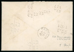 Stamp of Italy » Regno d'Italia Lettera con rari usi di etichetta di raccomandazione e timbro a data del Senato