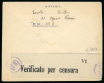 Stamp of Italy » Regno d'Italia » Segnatasse Lettera con bisettato da 1 l.