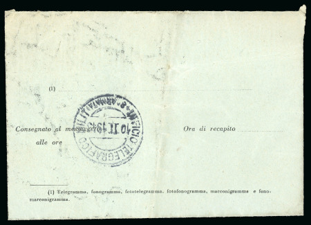 Stamp of Italy » Posta Militare » Seconda Guerra Mondiale Telegramma col bollo "Ufficio Telegrafico Milit/8a Armata" 