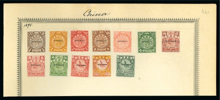 Stamp of China » Chinese Empire (1878-1949) » 1897-1911 Imperial Post 1898 Waterlow 1/2c to $5 set of 12 with "SPECIMEN" overprint, affixed to album page piece from the Swedish UPU archive