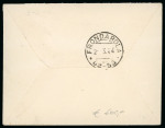 1944, lettera con 20 c. con soprastampa spostata ed un 30 c.