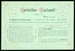 Stamp of Italy » Regno d'Italia » Pubblicitari 1884-1925, interessante gruppo di sei "Leoni" 25 c.