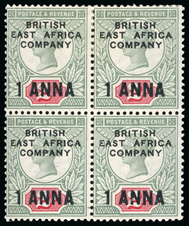 Stamp of Kenya, Uganda and Tanganyika » British East Africa 1890 Overprinted GB 1a on 2d mint block of four