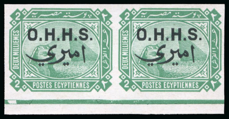 Stamp of Egypt » Officials 1907 OHHS: 2m green, mint, imperforate proof bottom marginal pair, showing indented "O" variety