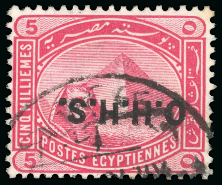 Stamp of Egypt » Officials 1913 OHHS: 5m rose-carmine, used single with part TANTA cds, with INVERTED OVERPRINT 