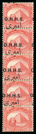1914-15 OHHS: 4m vermilion, mint, vertical strip of five, showing top four stamps with bottom stamp WITHOUT OVERPRINT